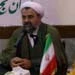 مسئول جدید دفتر نمایندگی بعثه مقام معظم رهبری در عتبات عالیات منصوب شد