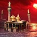 ویژه نامه شهادت امام جواد علیه السلام