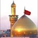 چند خبر از عتبات عالیات