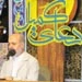 آخرین زمزمه مناجات عمره گزاران ایرانی در مکه مکرمه طنین انداز شد + تصویر
