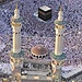 درخواست ایجاد مهد کودک در مسجدالحرام