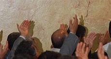 دعای ندبه در هتل دارهادی برگزار شد + تصویر