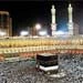 پژوهشکده حج و زیارت تاسیس می شود