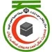 250 هتل زايران ايراني در عراق سم پاشي مي شود
