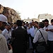 با شرکت در دوره زیارت ویژه ،  نخبه های علمی کشور به دیدار اماکن تاریخی مدینه منوره رفتند + گزارش تصویری