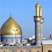 نتایج قرعه‌کشی عتبات عالیات اعلام شد