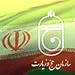 بیمه حوادث گروهی زائرین عتبات عالیات اجرایی شد