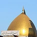 شنبه آینده ثبت نام عتبات عالیات آغاز می شود