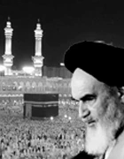 در مکه و مدینه ، زیارت و دعای کمیل به نام و یاد امام خمینی (ره )