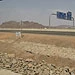 استقبال ایرانی های مقیم خارج از کشور از دوره های زیارتی در مدینه منوره