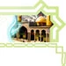 عراق محراب عبادت انبياءالهي (1)