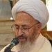 پاسخ حضرت آیت‌الله سبحانی به شبهات وهابیت در خصوص زیارت قبور