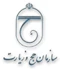 نشانی سایت های عملیات حج تمتع اعلام شد