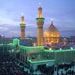 مراسم تحویل سال نو در حرم مطهر حضرت سید شهداء (ع) برگزار می گردد