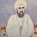 کنگره بزرگداشت آیت‌الله‌ ملاحبیب‌الله کاشانی فردا برگزار می‌شود