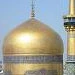 تشکیل صندوق سرمایه گذاری حرم های مطهر