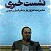 کاهش بی نظیر آمار بیماران امسال در حج