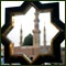 فواصل ميان مناطق مهم در حرمين