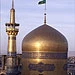 چند خبر از آستان قدس رضوی