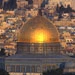 قبه الصخره – بیت المقدس + تصویر