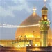 تهدمت والله ارکان الهدی