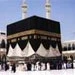 اخبار کوتاه از حج