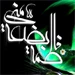 وفات خدیجه؛ حامی راستین رسالت