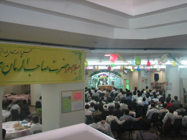 دعای ندبه 13 شهریور در مسجد جمکران طنین انداز می شود