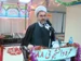 مسوول نمایندگی بعثه مقام معظم رهبری درعربستان:تقوا پیشگیری از معصیت و توبه درمان آن است
<br>