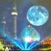 تصاويری از مراسم جشن ميلاد امام جواد (ع) در مدينه منوره