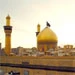 11 تیر؛ قرعه کشی سفر به عتبات عالیات