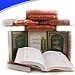 مجموعه درس‌هایی در نقد وهابیت منتشر شد