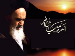 یادداشت - قرارمان نبود که بی او زندگی کنیم