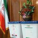 تعداد صندوق های جمع آوری آرا در مکه و مدینه مشخص شد