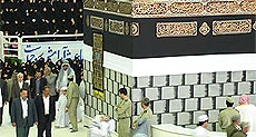 گردهمایی رابطین فرهنگی بعثه مقام معظم رهبری در مدینه برگزار شد