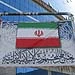 بعثه مقام معظم رهبری در عربستان خود را برای نیمه دوم عمره مفرده آماده می کند