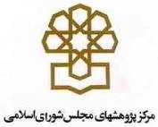 انتزاع سازمان حج از وزارت ارشاد و الحاق به سازمان گردشگری وجاهت قانونی ندارد