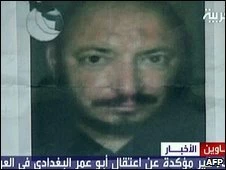 نوری مالکی دستگیری فرمانده القاعده در عراق را تأیید کرد