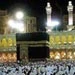 آخرین مهلت نام نویسی دارندگان فیش های عمره بانک ملی در گروهها تعیین شد