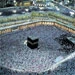 دارالقرآن 