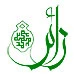 متنوع ترین مطالب حج در چهارمین شماره نشریه زائر