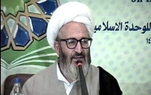 انتقاد آیت‌الله سبحانی از برخورد ناشایست با زائران خانه خدا