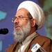 آیت الله محمدی ری شهری:خودسازی علمی و عملی اصلی ترین شرط بروز نوآوری در فرهنگ حج است