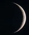 امکان رویت هلال ماه شوال در 29 رمضان وجود دارد