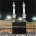 عمره سال 87 از نگاه آمار