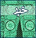 اساس کار بعثه مقام معظم رهبری در حج و عمره فعالیت فرهنگی است