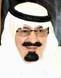 پادشاه عربستان: رفتار اسرائیل در باره صلح با گفتار آن بسیار متفاوت است