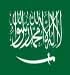 نشریات روز شنبه عربستان نوشتند