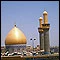 مرحله طلاکاری ضریح جدید امام حسین (ع) در قم آغاز شد