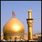اهتزاز پرچم بارگاه امام حسین(ع) در مهدیه فیلادلفیا